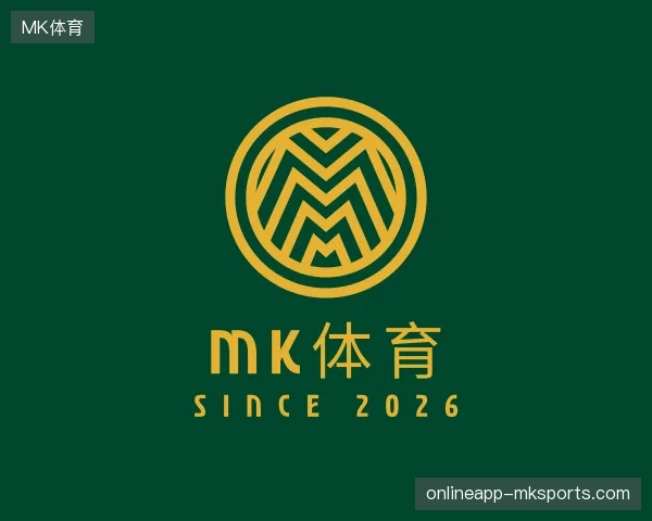 了解MK体育官网